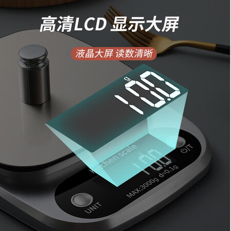 使用后评价拜杰C305-3KG银色质量如何呢？良心点评实际情况！