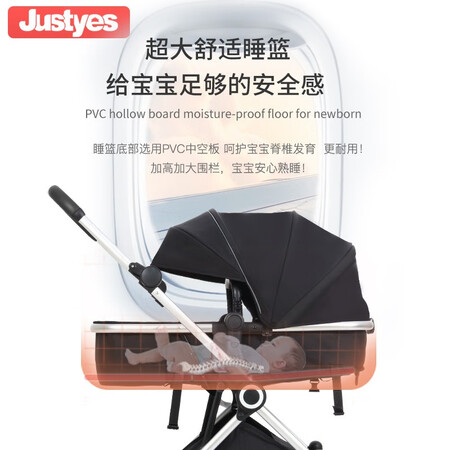 全面解析曝光Justyes1803a配置怎么样？质量性能优缺点！
