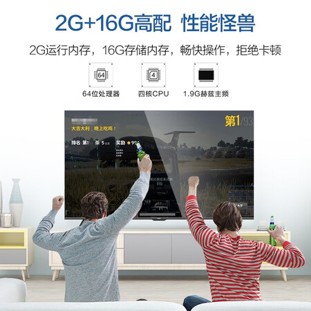 上手感受海尔LU55D31(PRO)真实体验爆料？求真实反馈！
