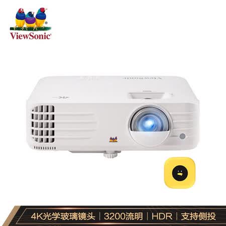 优派px701和明基th685哪个好？区别是什么？
