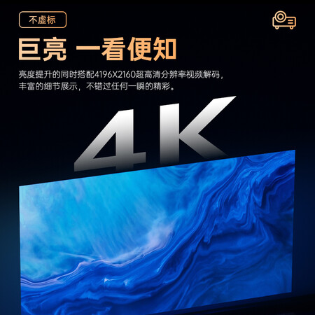微影Z9pro与Z10哪款好点-微影Z9pro与Z10哪款更值得入手点_http://www.meifudie.com_好物_第5张