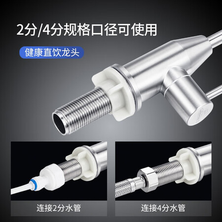 开箱剖析潜水艇L30418究竟好不好？不为人知的使用效果分享！