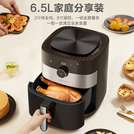 图文曝光美的MF-KZ65P101入手超值的吗？图文长篇记录！