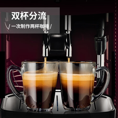 德国克鲁伯咖啡机EA810780怎么样？评价如何？