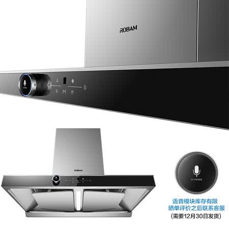 老板61a1怎么样?牌子好吗?