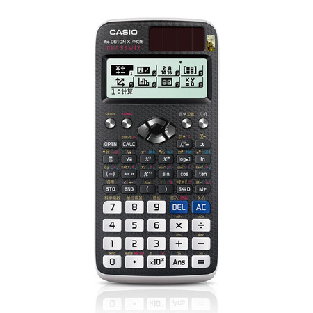 Casio计算器怎么样？属于什么档次？