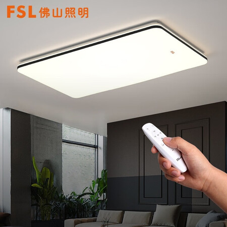 已经入手曝光FSL吸顶灯客厅灯真实使用评测？内幕剖析评测！