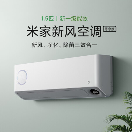 小米F1和4pro哪个好点-小米F1和4pro深度对比_http://www.meifudie.com_好物_第2张