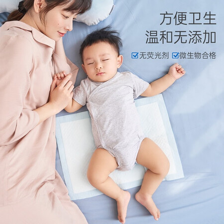 使用真实分享子初婴儿隔尿垫巾用户评价如何？很担心质量问题！！
