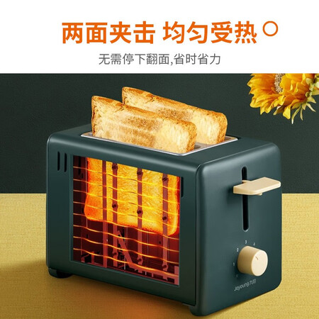入手体验九阳（Joyoug）VD91性价比高不？入手两星期感受告知！