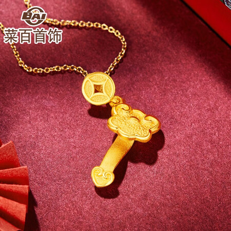 使用后曝光菜百首饰 女神节礼物 黄金吊坠 足金如意吊坠 计价 祈福系列 HJ 约2.22g质量评测揭秘？大家看法如何！