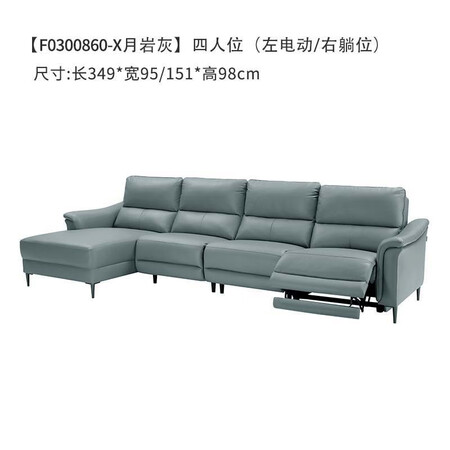 老司机感受顾家家居（KUKA）科技布功能沙发布艺沙发客厅意式小户型客厅功能沙发6058质量怎么样？老手吐槽大实话！