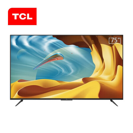 tcl75v6质量与v8哪个好？有啥区别？