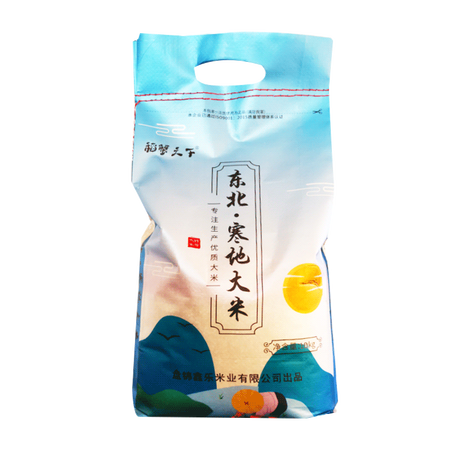 测评体验感受稻蟹天下 盘锦大米 蟹田大米东北大米珍珠米圆粒米粳米寿司米功能如何？图文评测详情如何！！