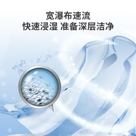 松下波轮洗衣机9公斤XQB90-TZNB1怎么样?牌子好吗?