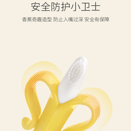 入手使用COOKSS婴儿牙胶新生磨牙宝宝咬咬棒胶牙胶安抚防吃手牙咬胶硅胶玩具咬咬乐究竟如何呢？值得入手原因！！