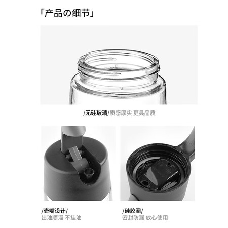 参考吐槽ASVEL调料器皿值不值这价格呢？深度爆料评测！