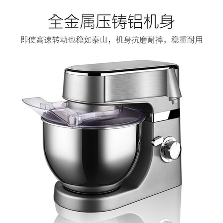 阿诗顿SM350厨师机真实感受质量-阿诗顿SM350厨师机值得购买的理由_http://www.itswebtime.com_好物推荐_第2张