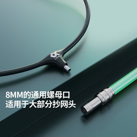 揭秘使用连球 新款抄网套装组合全套超硬捞鱼抄网兜钓鱼抄网头伸缩杆渔具评测质量如何呢？说说一星期真相分享！