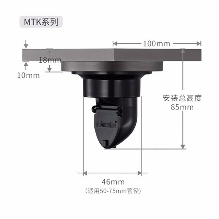 用后分析潜水艇MTK50-10质量还可以不？内幕剖析实情！
