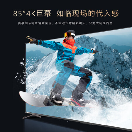 使用爆料飞利浦85PUF8598T3质量好不好？有啥优缺点？！