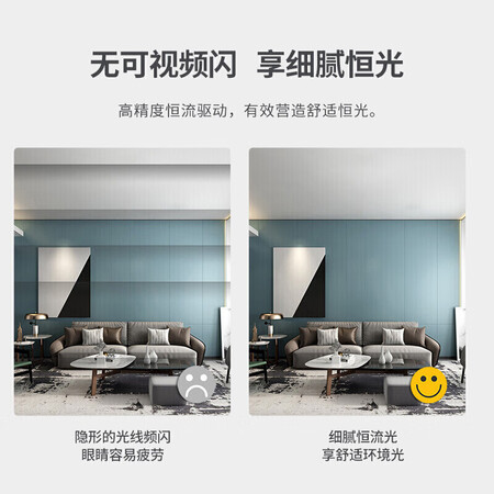 感受使用雷士照明（NVC）LED灯泡节能灯泡 E27大螺口家用商用大测评好不好？内幕使用评测！