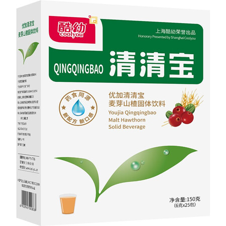 内行说说酷幼（COOLYOU）益生元清清宝清火宝儿童下火宝婴儿宝宝上火奶粉伴侣去优缺点揭露评测？四周感受分享值不值的买！！