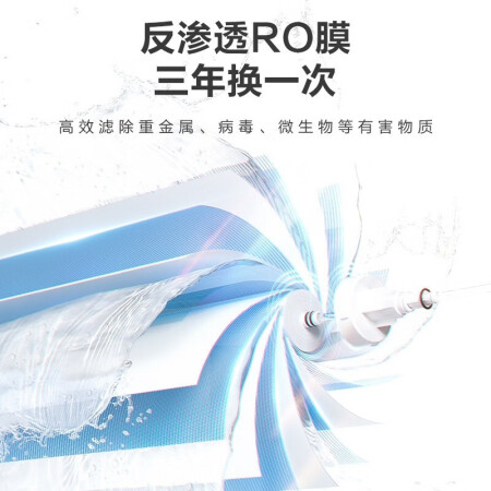 安吉尔魔方500和沁园s500哪个好-安吉尔魔方500和沁园s500深度对比_http://www.meifudie.com_好物_第4张