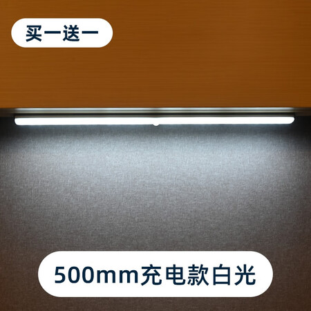 真实体验点评温唯灯充电感应灯过道玄关夜灯LED人体感应灯卧室床头起夜婴儿喂奶灯衣橱柜优缺点揭露评测？三周经验分享交流！！
