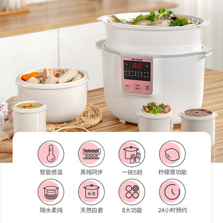 天际DGD35-35AWG-1怎么样?使用评价好吗?