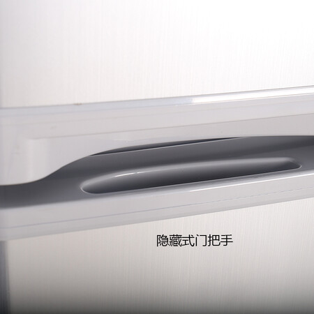 新飞BCD-138LT2EH怎么样?质量好吗?