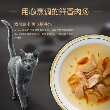 深度剖析测评希宝宠物猫粮软包罐头优劣全面解析？网上购买质量有保障吗！