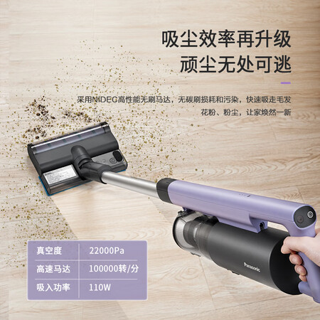 高手吐槽松下MC-A12V吸尘器评测质量好不好？优缺点揭秘必看！