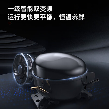 奥马550升风十字对开门四门冰箱怎么样?评价如何?