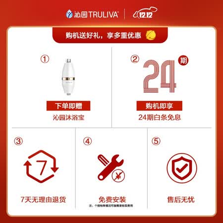 净水器沁园2003与3003哪个好？有何区别？