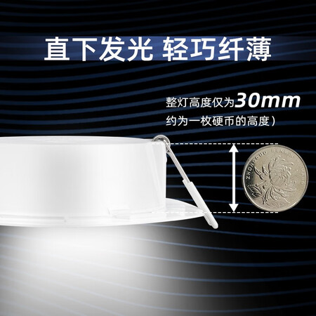 使用评价一下飞利浦（PHILIPS） LED筒灯射灯客厅吊顶过道一体化嵌入式天花灯桶灯孔灯超值不值这价格呢？真实使用报告评测！