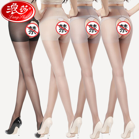 浪莎防勾丝性感免脱丝袜怎么样？谁用过评价？