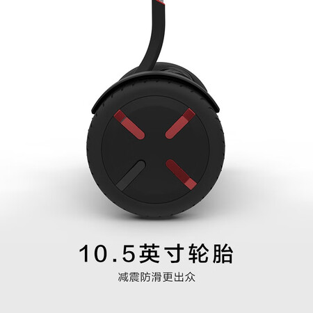 请问剖析九号miiPRO值不值得入手？吐槽一个月感受告知！