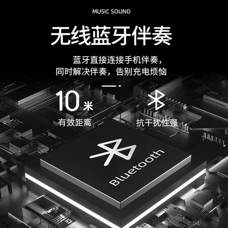 魅声t900与t800声卡对比哪个好？有啥区别？