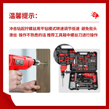 真实解密欧莱德（OULAIDE）Z1J-HS-13使用评测真的好吗？评测一个月心得分享！