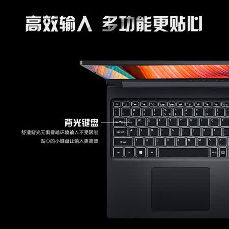 宏碁暗影骑士·擎 轻刃版怎么样?属于什么档次?