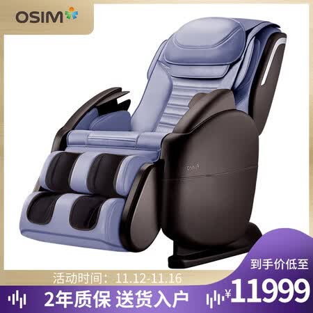傲胜880和860哪个好？区别有没有？