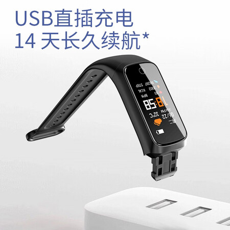 讨论点评MNOM606-1谁用过没有呢？质量反馈评测实际情况！