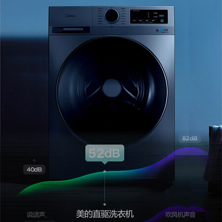 美的 滚筒洗衣机 10公斤MG100-1403DY怎么样?好不好?