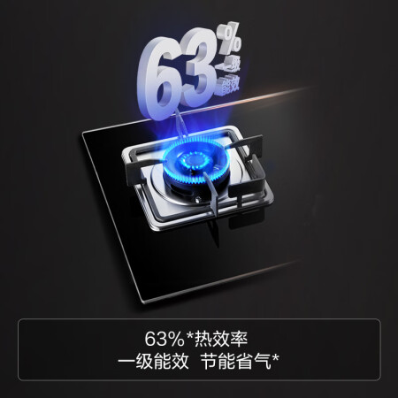 方太th33g跟ht8ge对比哪个好？区别大不大？