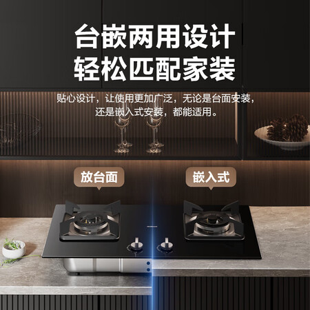 老板（Robam）30B5X怎么样？质量好不好？