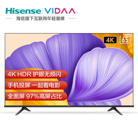 vidaa65v1f和vidaa65v1f哪个好？有何区别？