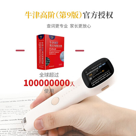 图文配置体验阿尔法蛋阿尔法蛋Q3评测感觉真的好吗？评测二周感受分享！