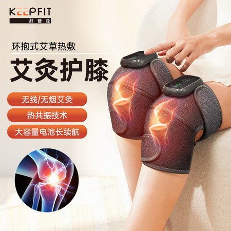 大家解密科普菲KPF-Kee06是真的很优质吗？两个月评测感受！