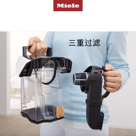 美诺SKCR3-02吸尘器怎么样？牌子好吗？